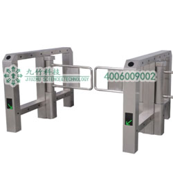 方型橋式擺閘JZT129